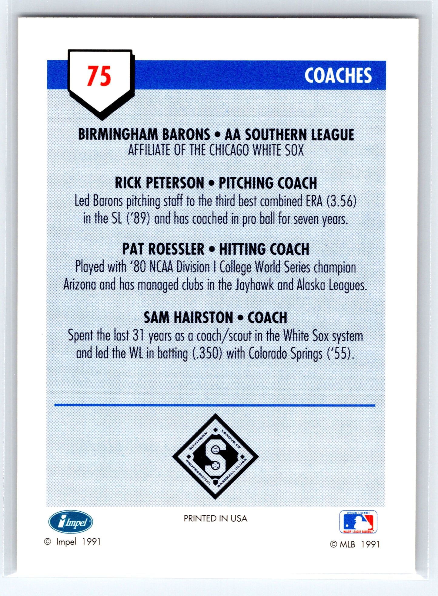 1991 Line Drive AA #75 Rick Peterson / Pat Roessler / Sam Hairston